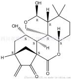 北京多星企業(yè)管理咨詢公司 基于經(jīng)營(yíng)績(jī)效評(píng)價(jià)的多星產(chǎn)品信息與批發(fā)管理系統(tǒng)軟件開發(fā)方案