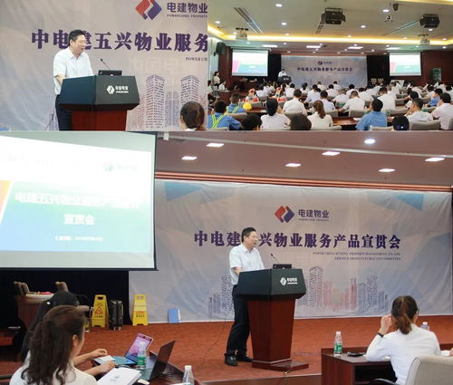 五興在線(xiàn) 砥礪研思，用產(chǎn)品推動(dòng)企業(yè)轉(zhuǎn)型升級(jí)