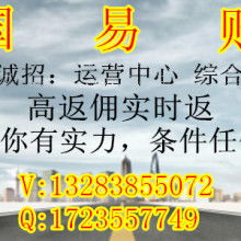 四川綠水華達物業(yè)管理有限責任公司 專業(yè)物業(yè)管理服務，打造和諧宜居環(huán)境