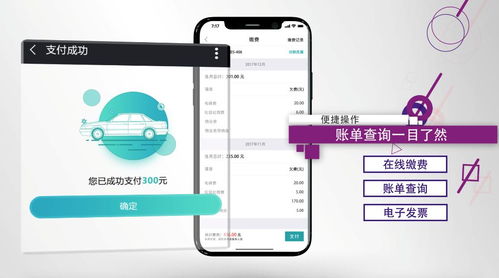 博覽會之星│華潤物業科技·悅 以智慧與溫度，開創物業服務新格局